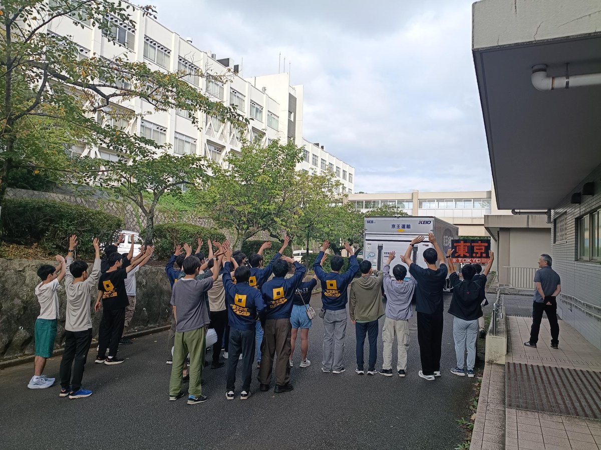 nittc_robo's tweet photo. 本日、高専ロボコン2026関東甲信越地区大会に向けて東京高専AB両チームのロボットを発送しました！🚚
東京高専AB両チームの活躍をお楽しみに！！！
これまでの半年間の努力の結晶を存分に発揮してきます！
明日は計量計測やテストラン、
大会本番は明後日9月20日 日曜日です。
#高専ロボコン #ロボコン https://t.co/FlaXHslUVI
