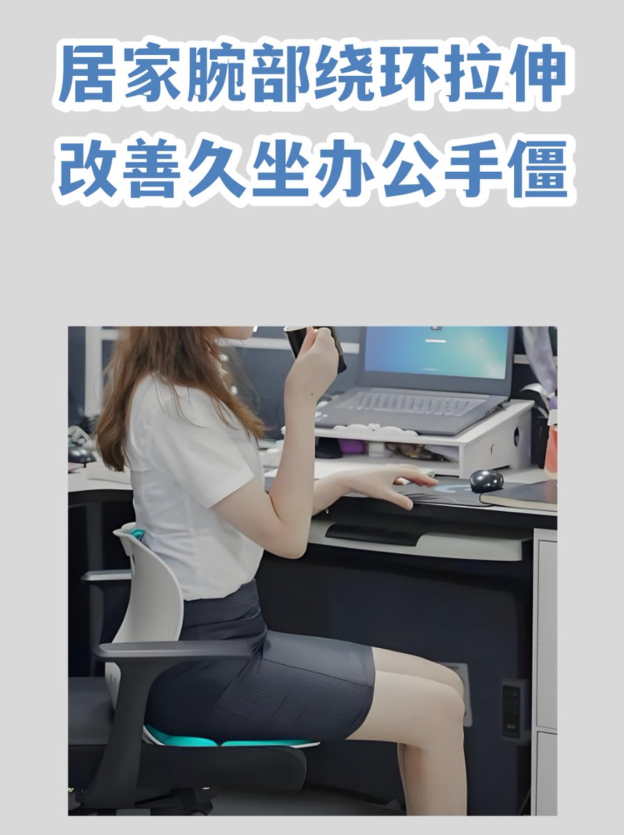 TerresaFinnwb's tweet photo. Small daily steps add up to big health wins! Try 10 mins of stretching after work u0026 drink 3 extra glasses of water today. Consistency beats perfection , https://t.co/fofquUWXDA