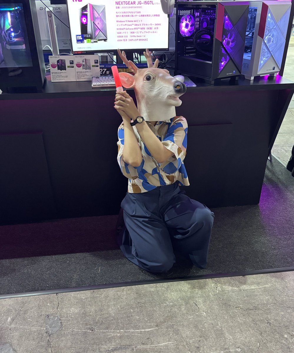 mouse_computer's tweet photo. @office_com_shop @GTUNE_NEXTGEAR 先日はお越しいただきありがとうございました！
リアル鹿さんを見れてよかったです👀 https://t.co/SZqKHJBfDd