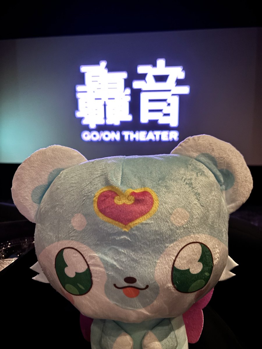 kinaco_n21's tweet photo. ﾜｧ───ヽ(*ﾟ∀ﾟ*)ﾉ───ｲ

 #プリキュア #たんプリ https://t.co/sHHBza5l6l