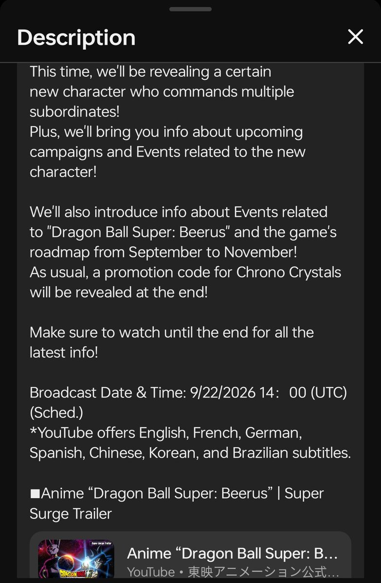 FageReaper6969's tweet photo. Legends information details on youtube.

The legend is Captain Ginyu.
They will be talking about dbs beerus and will be providing a roadmap from September to November.

#Dblegends https://t.co/iByKKFZgYZ