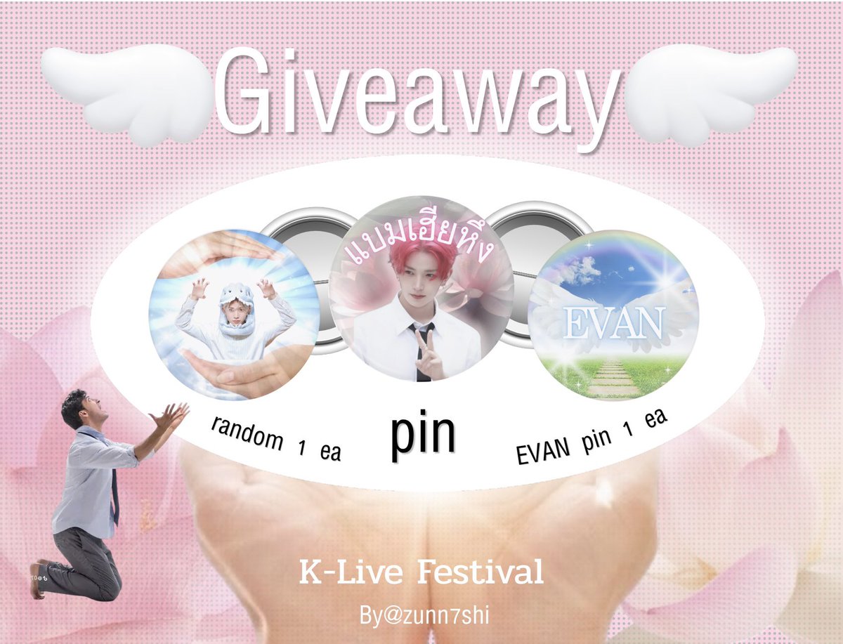 zunn7shi's tweet photo. Please RT -`♡´-

˚₊‧꒰ა Giveaway ໒꒱ ‧₊˚

🪷 : 25 set
Evan dinosaur , Bam Hia Hueng  : Random 1 ea
Evan pin : 1 ea

location : UOB LIVE 
date : 17 Oct 2026 ഒ·˚

#KLiveFestival #EVAN https://t.co/KlbN1IaXBG
