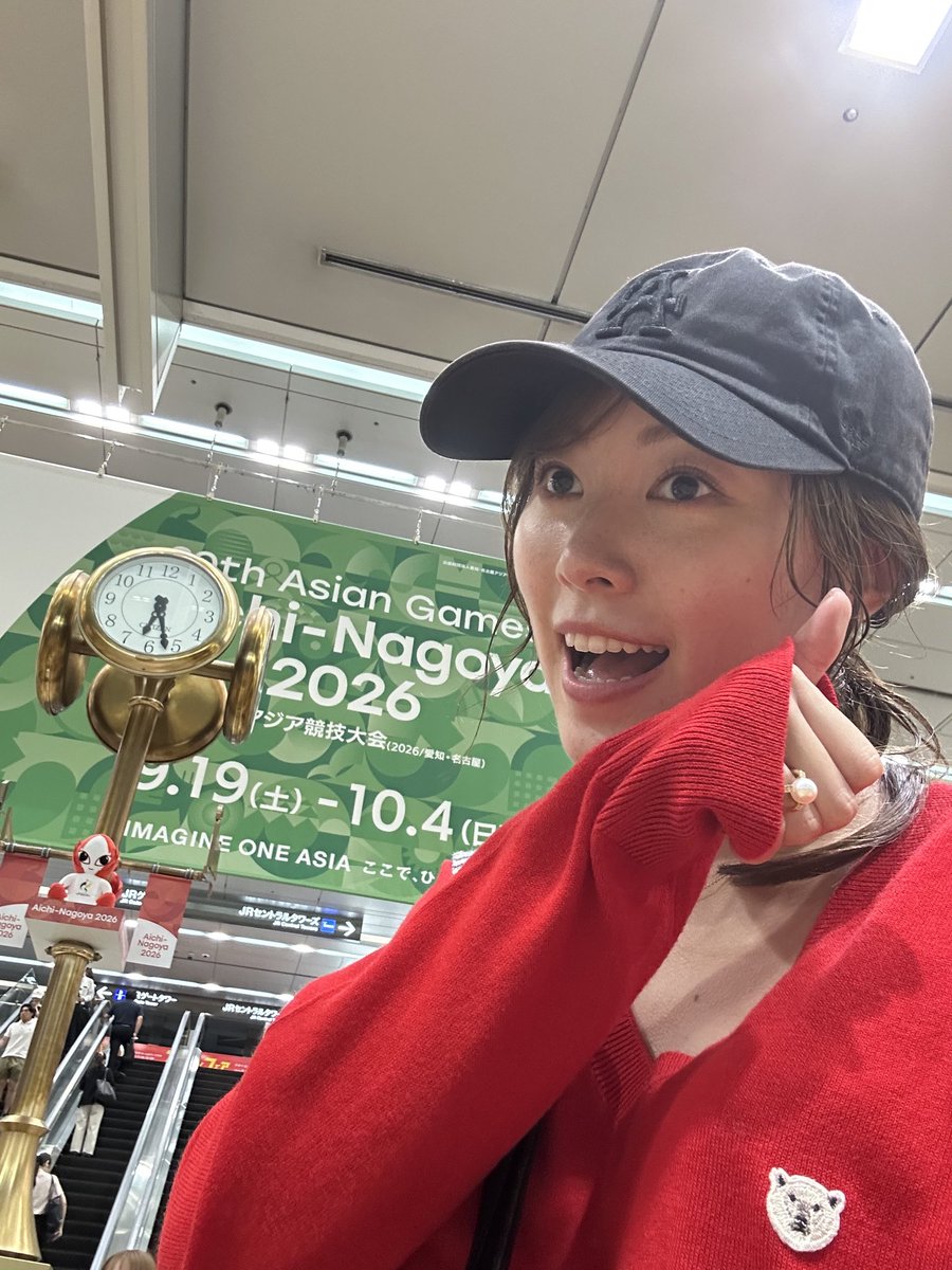 JURINA38G's tweet photo. ただいまつい🏠今週6回新幹線乗る🙈 https://t.co/MIpVfg3bCF