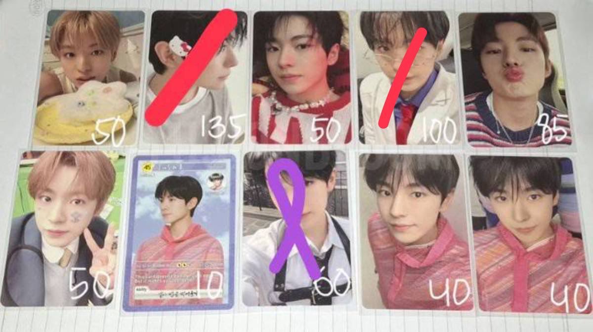 eunokyaca's tweet photo. ‼️ HELP RT ‼️
 THREAD SCAMMER WTS PC YUSHI NCT WISH &amp; NYURI LINK 🍊 BE AWARE SCAMMER ALLERT

@yusionbloom 
107732244567 BANK JAGO
A.n Muhammad Reyhan Maulan Affand
id line : yusionbloom

modus minta buru2 pay buat dapet condi dan proof AI #zonauang #sbt #scammer https://t.co/oYq7Bgolpr