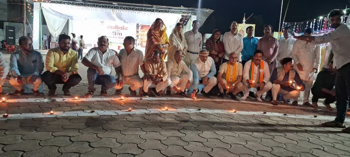 Devkumar4bjp's tweet photo. आज़ देश के यशस्वी एवं लोकप्रिय प्रधानमंत्री माननीय नरेंद्र मोदी जी के जन्म दिवस पर पूजा पार्क सीधी में
 आशीर्वाद का दिया " प्रज्वलित कर मोदी जी के यशस्वी एवं दीर्घायु जीवन के लिए शुभकामनाएं प्रेषित किया।

#AshirwadKaDiya
#HappyBdayPMModi 
#सेवा_संकल्प_अभियान 
#SevaSankalpAbhiyan https://t.co/N8jdBpIXF9