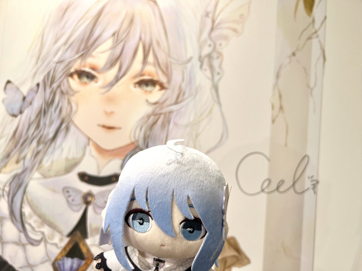 CIEL展II明日开幕 · 来源图片