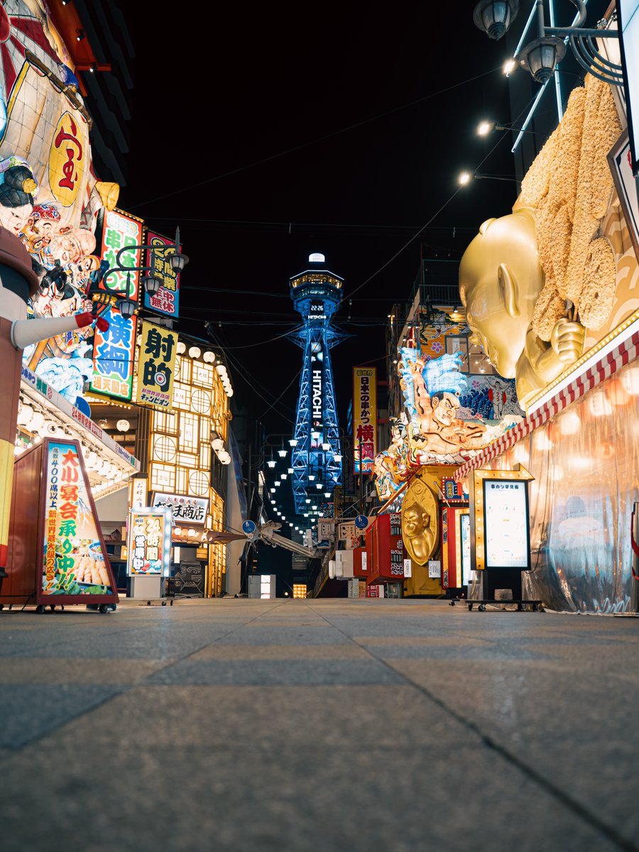 AlaneSchei0h's tweet photo. Osaka, Tsutenkaku, Tsutenkaku cuisine, Japan, Osaka dinner https://t.co/HsHhEXd6Pl
