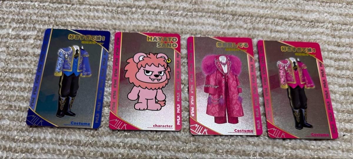 mint_hnyr's tweet photo. M!LK シャカリキレ��リューション シャカレボ ランダムトレカ トレカ 交換

【譲】 画像(佐野、塩崎)

【求】 ❤️‍🔥>山中💖>曽野💖

郵送交換希望
まとめての方優先
検索からでもお気軽にお声掛けください🕊️ https://t.co/i3WlsEWnjc