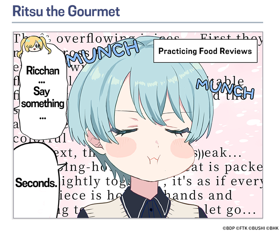 bangdreamon_EN's tweet photo. 1-Panel Comic Spotlight🎨
"Ritsu the Gourmet"
Art by 毛魂一直線(@moukonzenmetsu)
#BanGDream #OurNotes #OurNotes0924 https://t.co/Nd0VDDt3pR