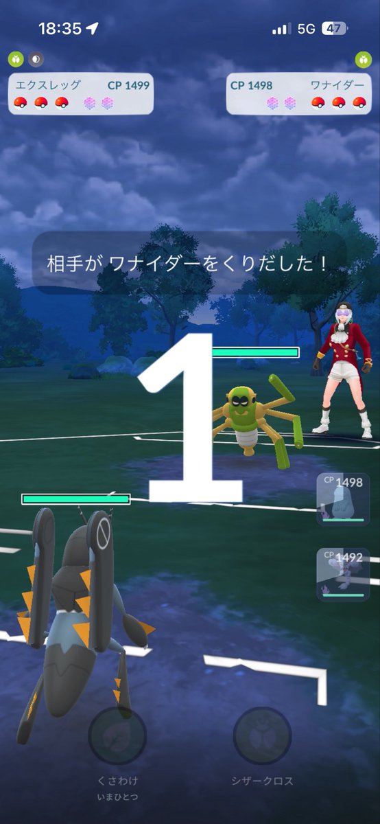 mitatu9999999's tweet photo. 両者やる気は無いようです！ https://t.co/ntZPgN2Uhq