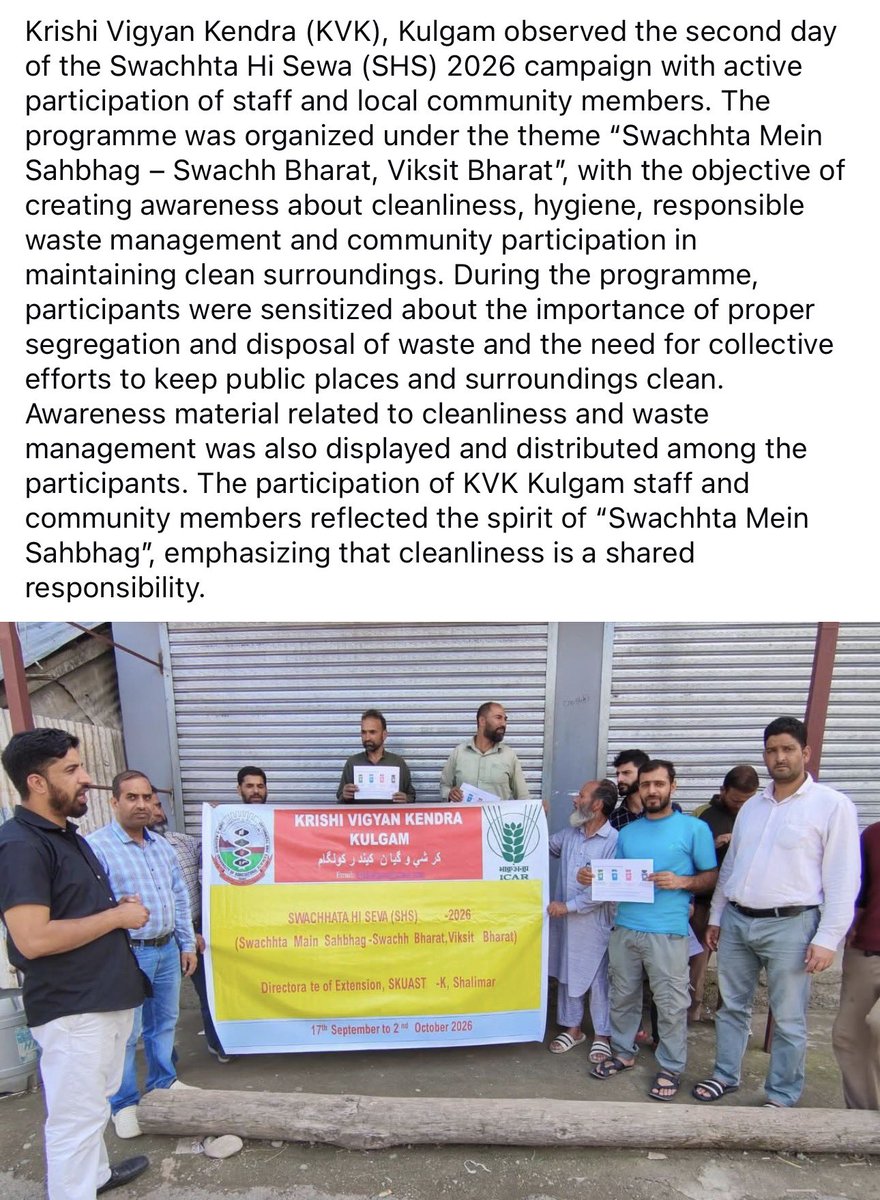 kvkkulgam's tweet photo. Krishi Vigyan Kendra (KVK), Kulgam observed the second day of the Swachhta Hi Sewa (SHS) 2026 campaign with active participation of staff and local community members. https://t.co/czgsEWn6HP