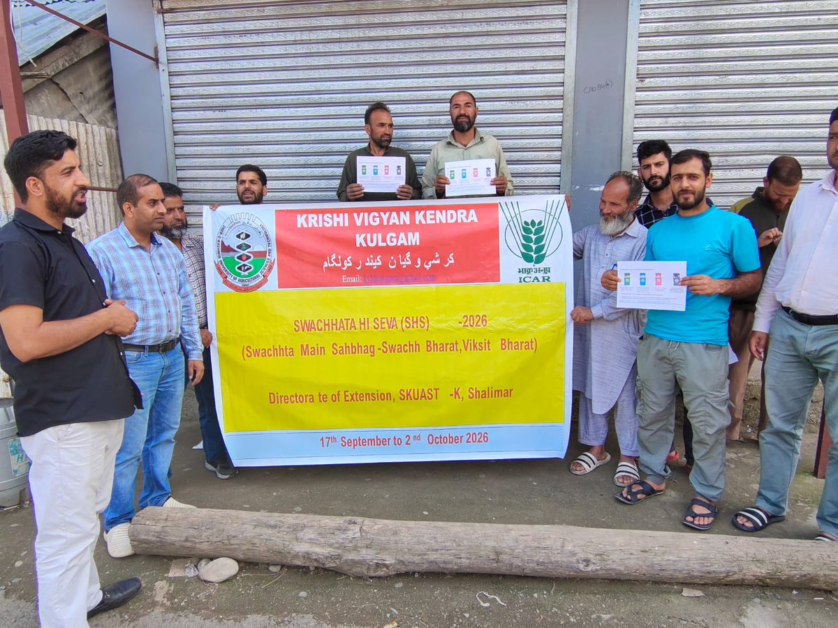 kvkkulgam's tweet photo. Krishi Vigyan Kendra (KVK), Kulgam observed the second day of the Swachhta Hi Sewa (SHS) 2026 campaign with active participation of staff and local community members. https://t.co/czgsEWn6HP
