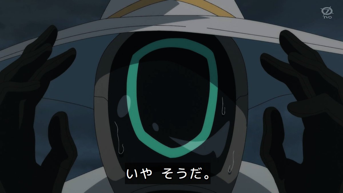 BEYBLADE X 第133話 ツイート画像 1