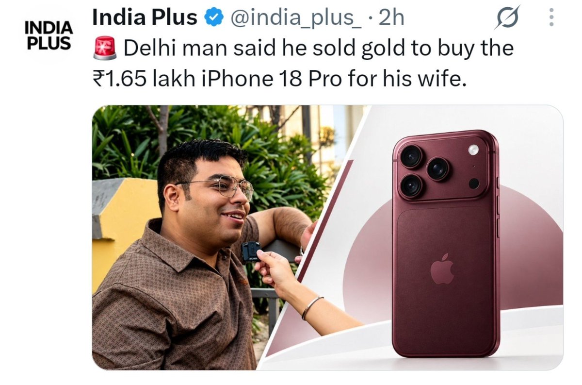 Mrjha___'s tweet photo. जो अटल, शाश्वत और पीढ़ियों से संचित है उसे बेचकर क्षणिक चमक और दिखावे को गले लगाना यही आधुनिक मनुष्य की सबसे गहन और दुःखद विडंबना है।

स्थिरता का त्याग कर केवल प्रदर्शन की पूजा करना, आत्मा की गहराई को छोड़कर स्क्रीन की सतह में मोक्ष खोजना यही आज का नया धर्म, नया ज्ञान और नई मुक्ति बन चूका है...!

सच तो यह है की हमने सुरक्षा को बलि चढाकार भ्रम को अपना भगवान बना लिया है।🙇