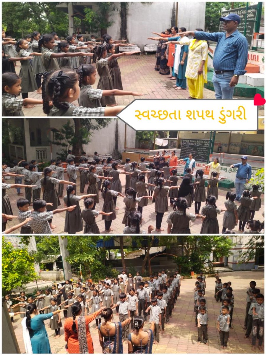 MangrolTdo's tweet photo. આજરોજ તા.૧૮-૦૯-૨૦૨૬ ના રોજ "સ્વચ્છતા હી સેવા" કાર્યક્રમ અંતર્ગત સુરત જિલ્લાના માંગરોળ તાલુકાના અલગ અલગ ગામોમાં, શાળામાં સ્વચ્છતા અંગેના શપથ લેવામાં આવ્યા.
#SHS2026 #SWACHHTAHISEVA2026 #SWACHHTA_MEIN_SAHBHAG_SWACHH_BHARAT_VIKSIT_BHARAT #swmrules2026 #SWACHHTAHISEVA #nirmalgujarat2 https://t.co/kdNqpt7qwu