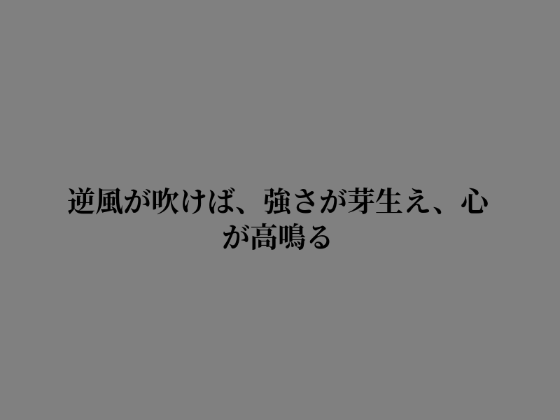 SubuPraveen1's tweet photo. 突然の閃き https://t.co/SUM2wKUfV1