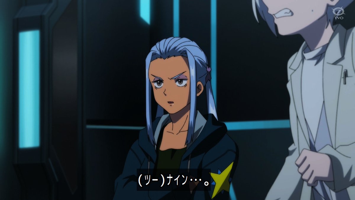 BEYBLADE X 第133話 ツイート画像 1