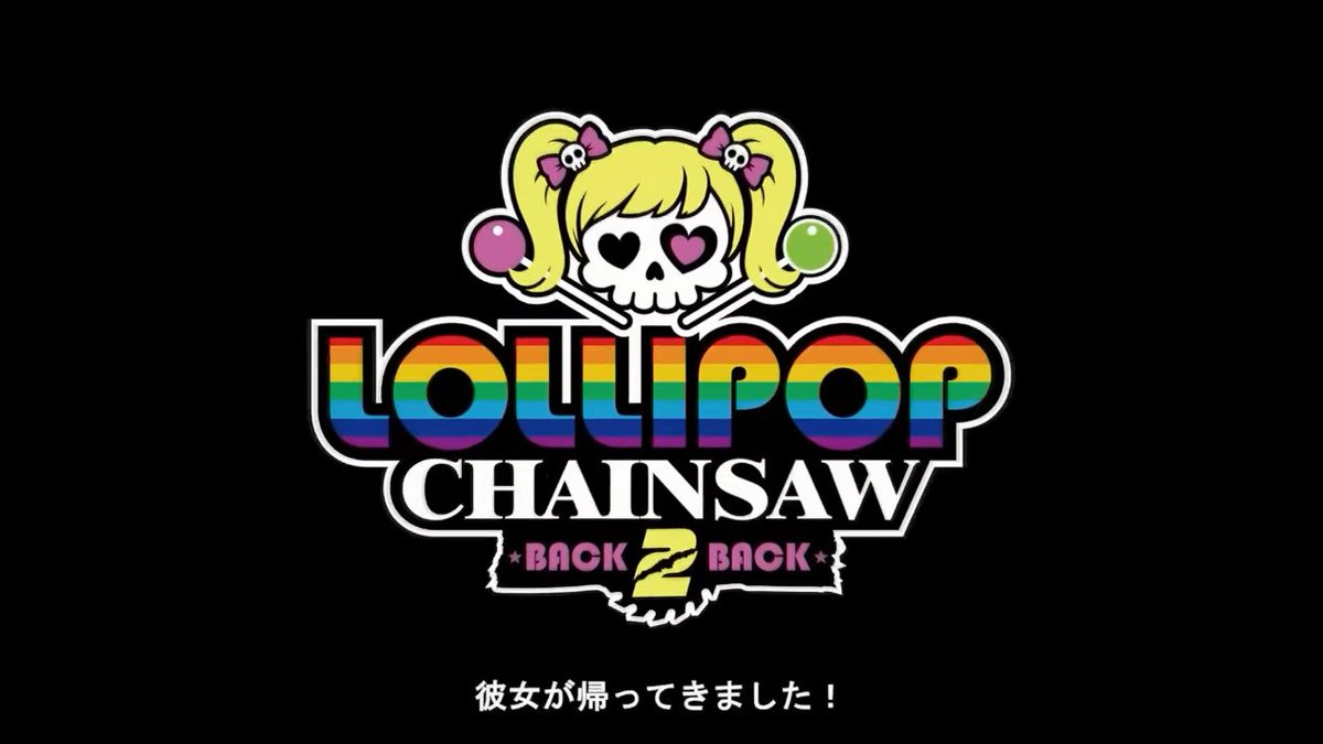 gamespark's tweet photo. チアガールチェーンソーACT『ロリポップチェーンソー 2 Back2Back』新PVが公開。プロデューサーの熱意がシリーズ新作制作に繋がった
https://t.co/Y4db9kBmeu https://t.co/Q8qzSG9ZKd
