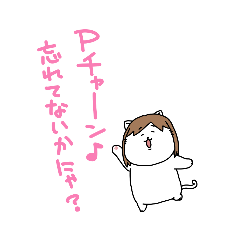 shuga_oh's tweet photo. 23:59までです。
https://t.co/l6uF2zzBDE https://t.co/ORrv6d2Ni8