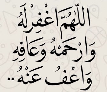 binthabit6's tweet photo. @Mahamdsalem36 https://t.co/9Yy6e59dUX