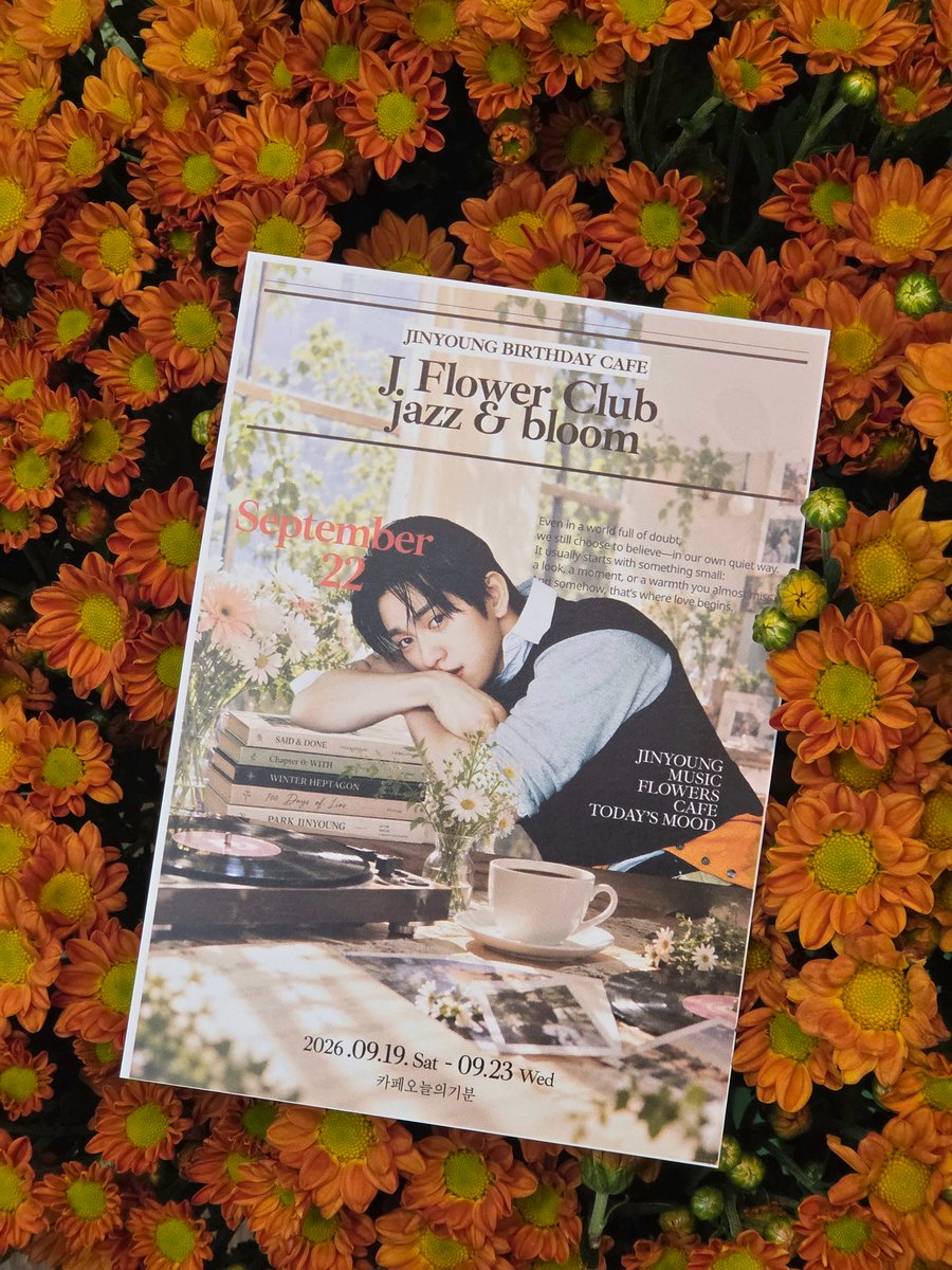 5gicoffee87925's tweet photo. 내일부터 시작합니다🌼

#서울역사박물관에서 
< #100일의 거짓말 >특별전도 보고, 
꽃과 음악이 있는 #진영생카 에서
생일도 함께 축하해요 :)

✅️ 광화문 카페오늘의기분 
https://t.co/Lt5gMIBoqy

📅 09.19(SAT) — 09.23(WED)

⏰ 운영시간
주말 11:00 — 19:00
평일 14:00 — 20:00

#박진영 #JINYOUNG #진영
#진영생일카페 #GOT7 #김태웅