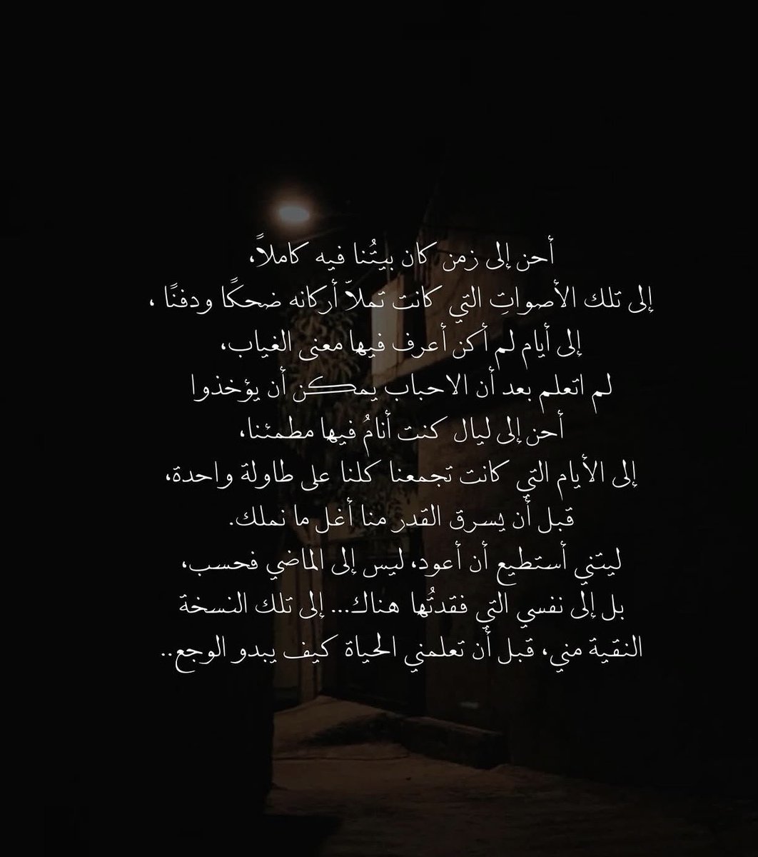 ii__ma96's tweet photo. #يوم_الجمعه https://t.co/KurqaeWs6d