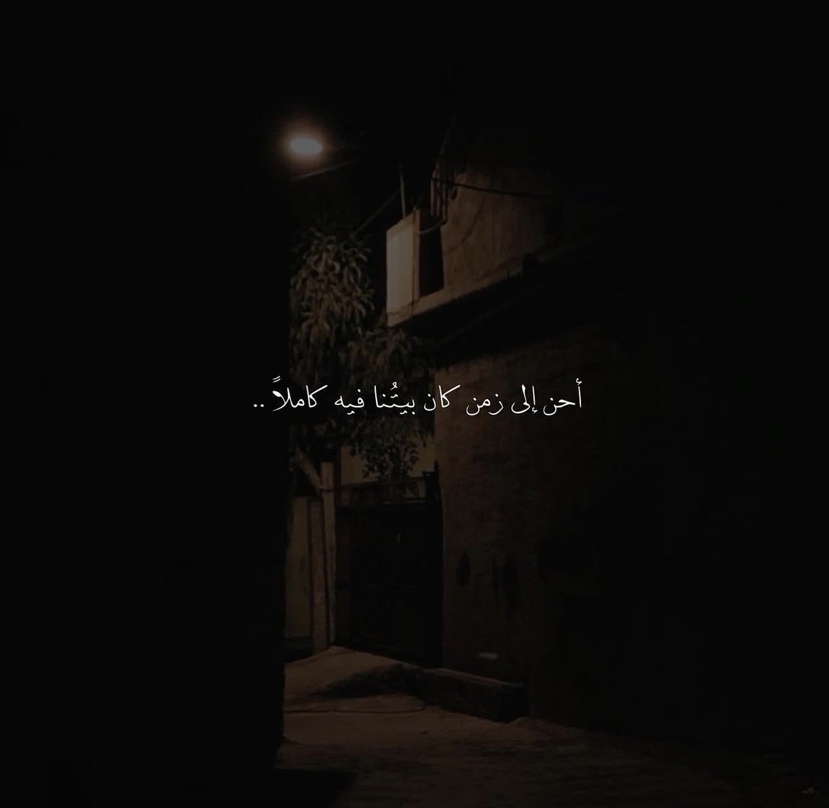 ii__ma96's tweet photo. #يوم_الجمعه https://t.co/KurqaeWs6d