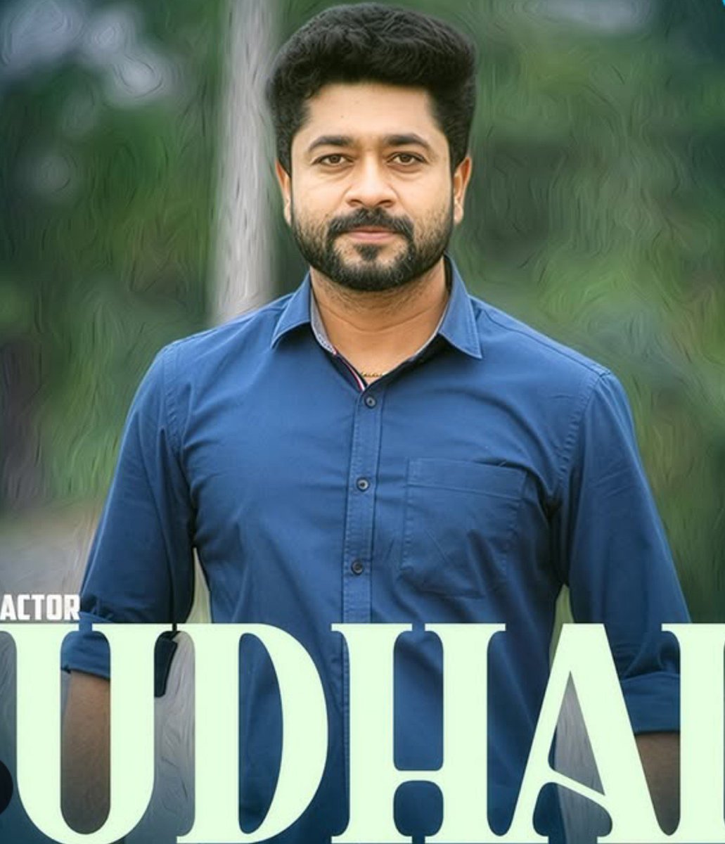 tamilgayrozh's tweet photo. Serial 🎬 

Udhai video is available 

Only for sale 30

Comment or Dm to get https://t.co/rFZC4X8MZX