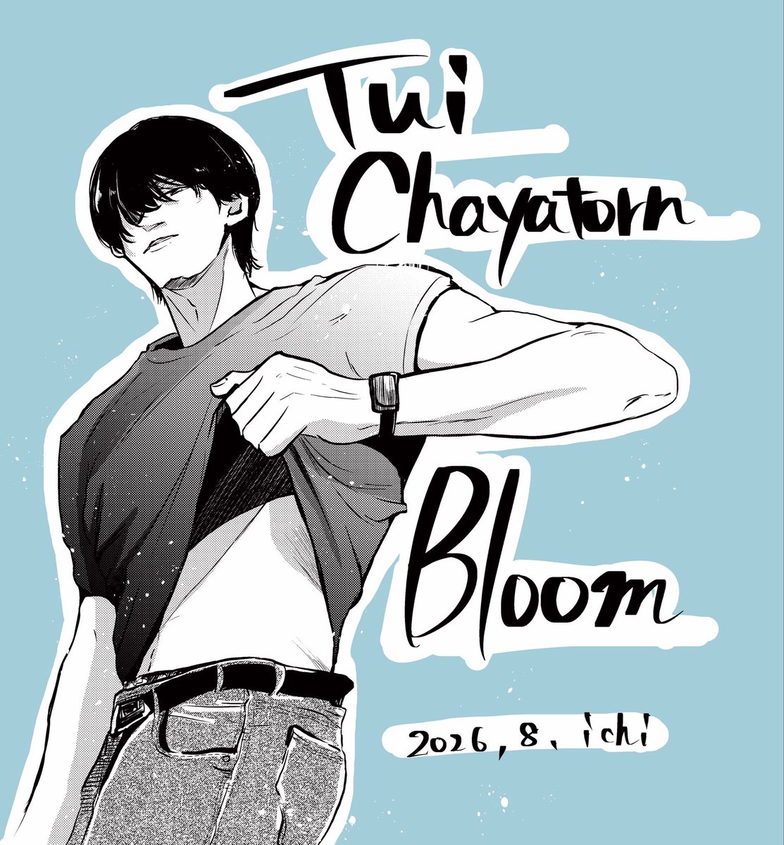 ichigomaru13's tweet photo. tui🧡
#ichimarufanart 

#TuiChayatorn
#LYKN #LYKNfanart https://t.co/Y5ipnsaGsI