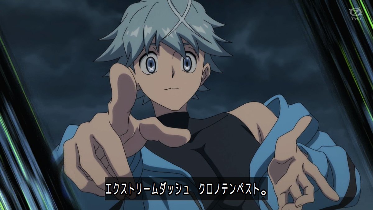 BEYBLADE X 第133話 ツイート画像 1