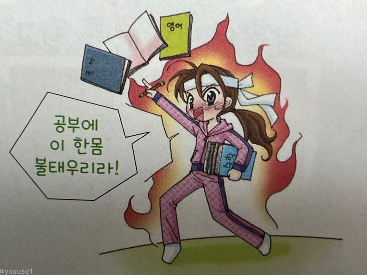 ngcwuiu's tweet photo. 여기서 끝!! 일요일에 14시간 채워보겟사와요 https://t.co/hKbMegxzvk