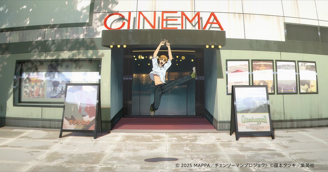 chainsawman07's tweet photo. 劇場版『チェンソーマン レゼ篇』
明日、9月19日(土) よりプライムビデオ独占配信します！

▼プライム会員30日間無料【pr】
https://t.co/s7D1Yhutrz

#チェンソーマン https://t.co/bbs67uyJIr