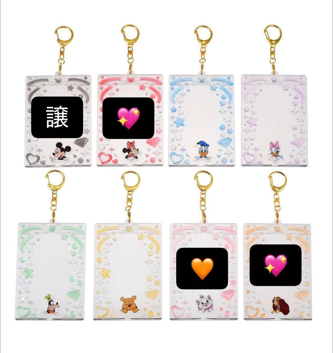 aaa__mx's tweet photo. ディズニーストア　シークレットカードホルダー　交換

譲: ミッキー

求: ミニー、レディ💖＞マリー🧡

9/23 (18時以降)舞浜にて手渡し

お気軽にお声掛けください。

#ディズニー交換 https://t.co/sMaZTkH1Es