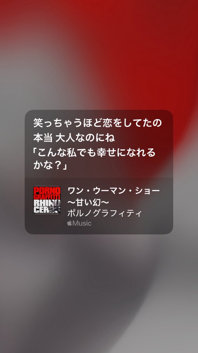 roll_kh tweet picture