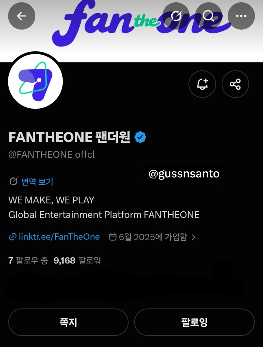 gussnsanto's tweet photo. #오프에어_ON #FANTHEONE #에스플릿 #팬더원

팬더원♥︎나♥︎은찬이 근본 조합인 거 알죠?///
진짜 평소에도 팬더원 즐겨 보는데 오프에어에 에스플릿 나와서 진짜 너무 기쁘고 행복해서 지금 날아갈 것 같았는데 폴라로이드 이벤트 한다고요?? 이건 해야지 싶어서 합니당♥︎ 
항상 사랑해여 팬더원 https://t.co/Xk2b4Tk5vQ
