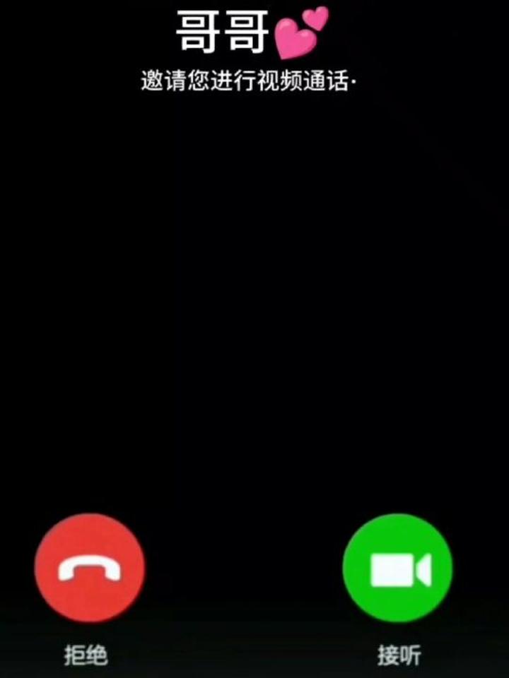 airsq275129's tweet photo. Missing your laugh across time zones but counting down every second until I’m there to hug you in person. ， https://t.co/v6cKovEnEc