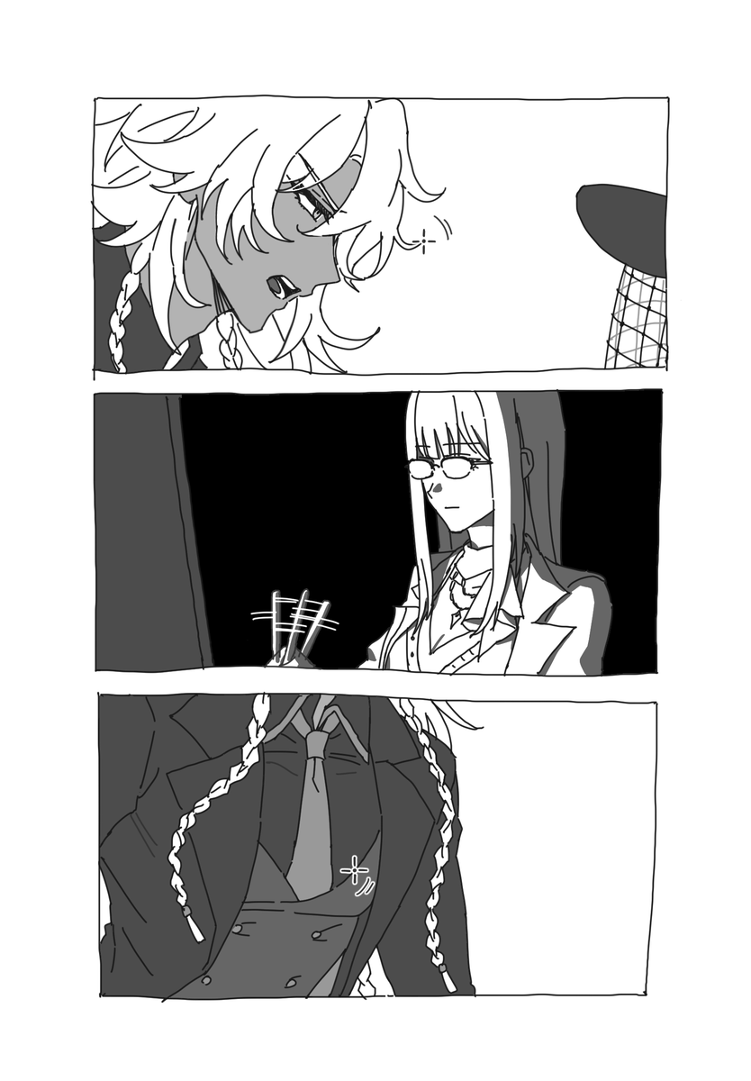 pan_11088's tweet photo. https://t.co/OUNugxEZiX