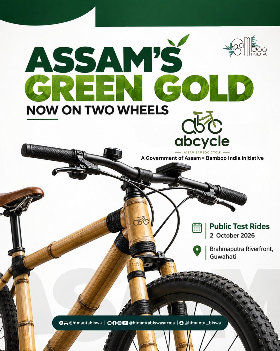 himantabiswa's tweet photo. Assam’s bamboo story is ready to roll! 

Adarniya @narendramodi ji’s reform recognising bamboo as grass opened new avenues for livelihoods and green industry in Assam.

Today, we take that vision forward with the Assam Bamboo Cycle, a bicycle crafted from bamboo  . 

Calling all cycling enthusiasts: pedal into a greener future! Experience Assam’s bamboo innovation from 2 October at the Brahmaputra Riverfront, Guwahati.

@bambooindia