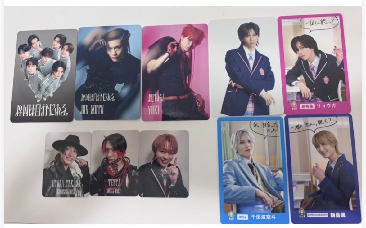 m042417's tweet photo. Yes!東京 通常版 Ａ版 C版 超特急版　EBiDAN 15周年 POPUP トレカ 交換

【譲】 原因は自分にある。リョウガ ユーキ 武藤潤 高田彪我 TETTA 千田波空斗 飯島颯
【求】 画像2枚目(💖優先）タクヤ HAYATO

異種での交換、比率違い可

超特急11/26、bio欄現場手渡し
郵送×🙇🏻‍♀️
お気軽にお声がけください。 https://t.co/xlLhvbGGqD