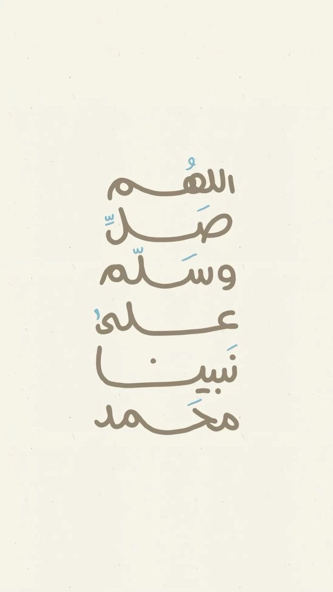 N_aloudah's tweet photo. https://t.co/CxbA8sdI1t