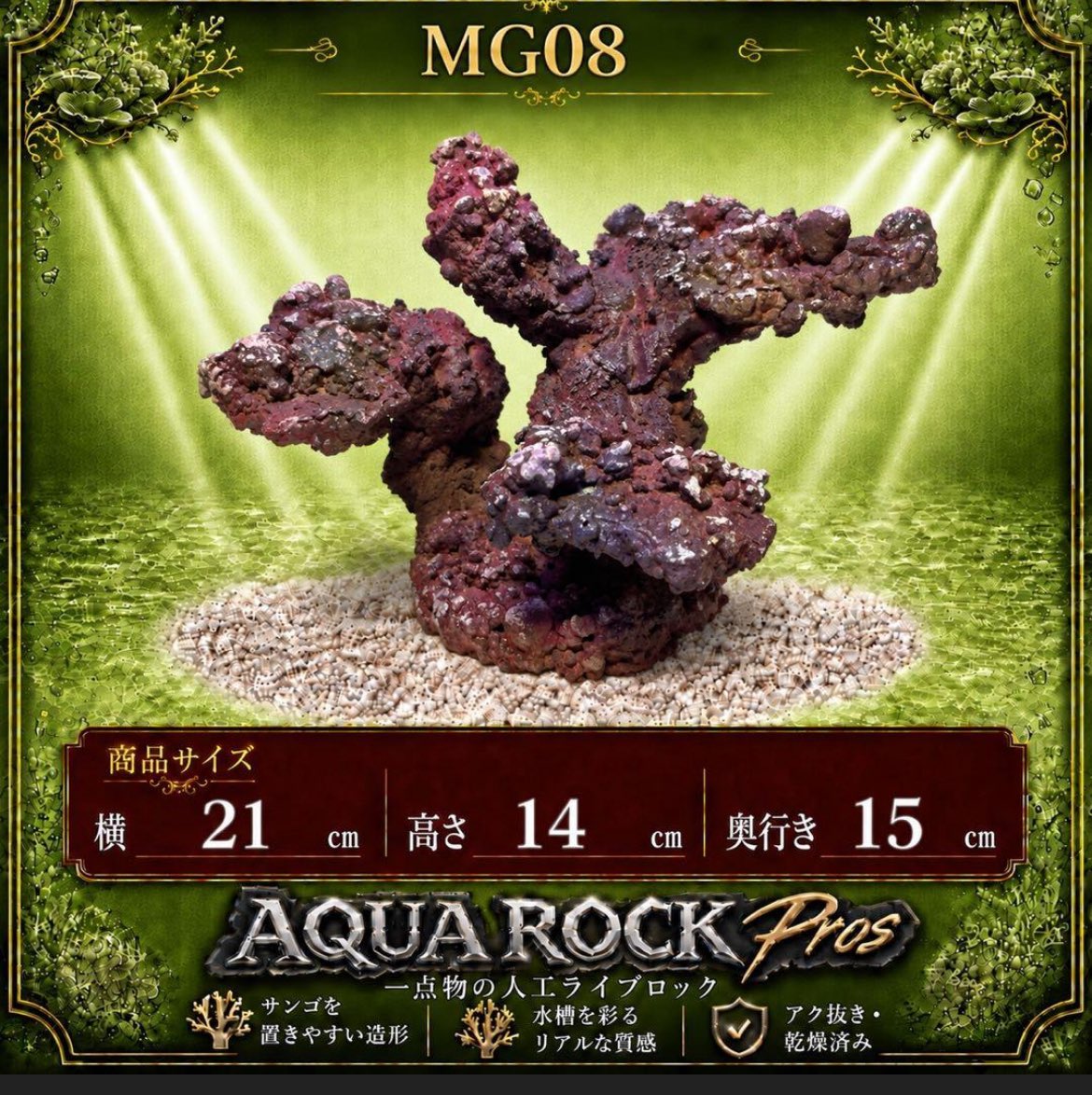 PROS40657775's tweet photo. MG07〜10

追加出品しました🫡

PHR改めてPG100以降は…

塗装＆アク抜き後の乾燥中に雨に濡れたので天候の回復待ちです😹 https://t.co/3tiDNBcAHL