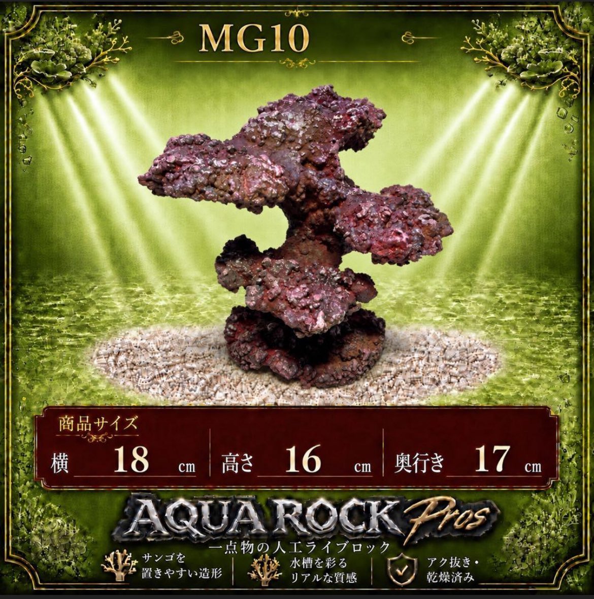 PROS40657775's tweet photo. MG07〜10

追加出品しました🫡

PHR改めてPG100以降は…

塗装＆アク抜き後の乾燥中に雨に濡れたので天候の回復待ちです😹 https://t.co/3tiDNBcAHL