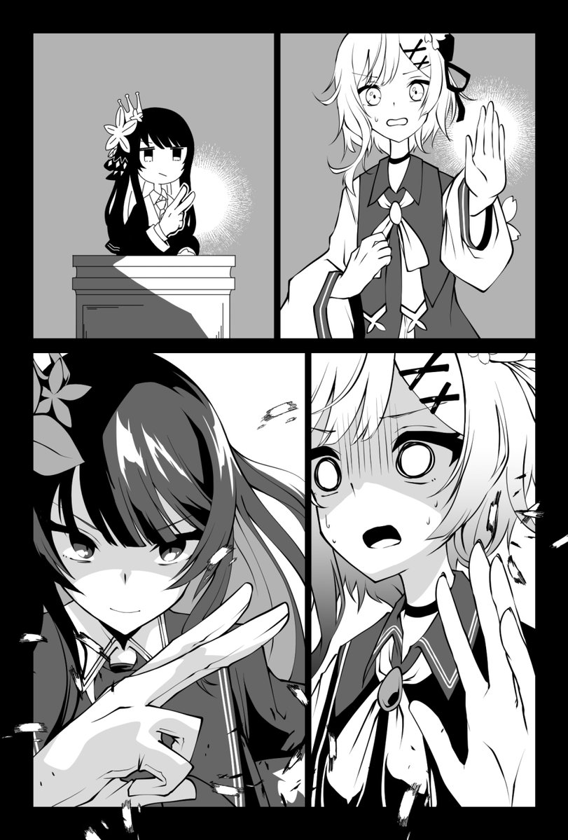 incas12's tweet photo. (ここでチョキを出せば……勝ったことにならないだろうか)
 #まのさば二次創作 https://t.co/GGI9IxxoZv