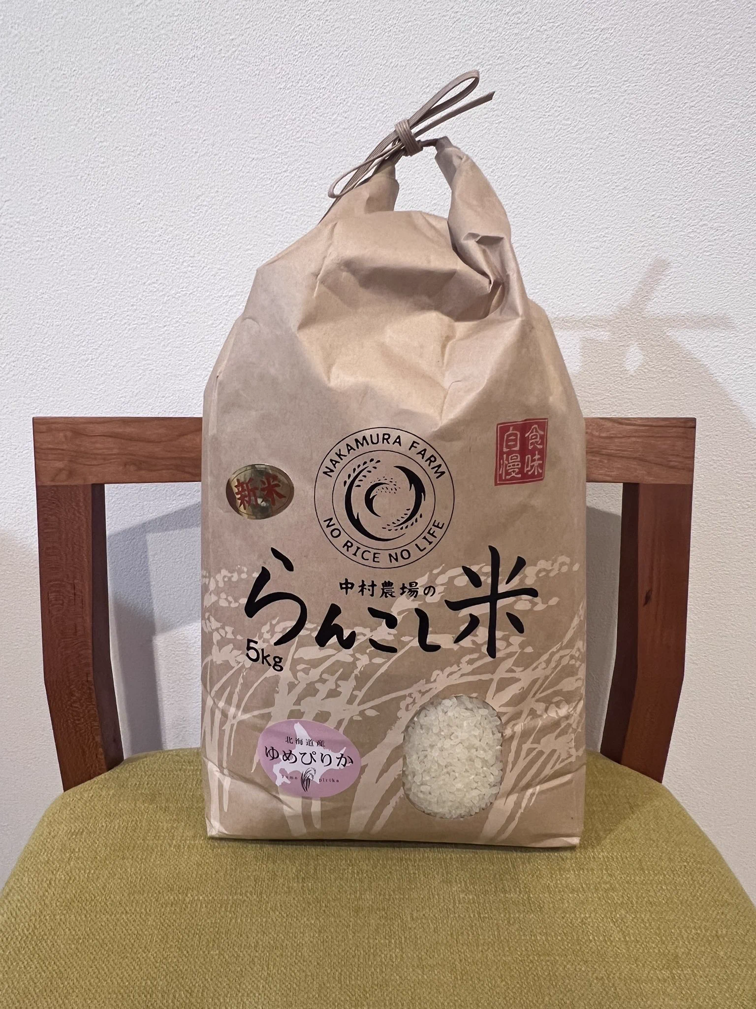 IKU (@IKU_no_info) / X