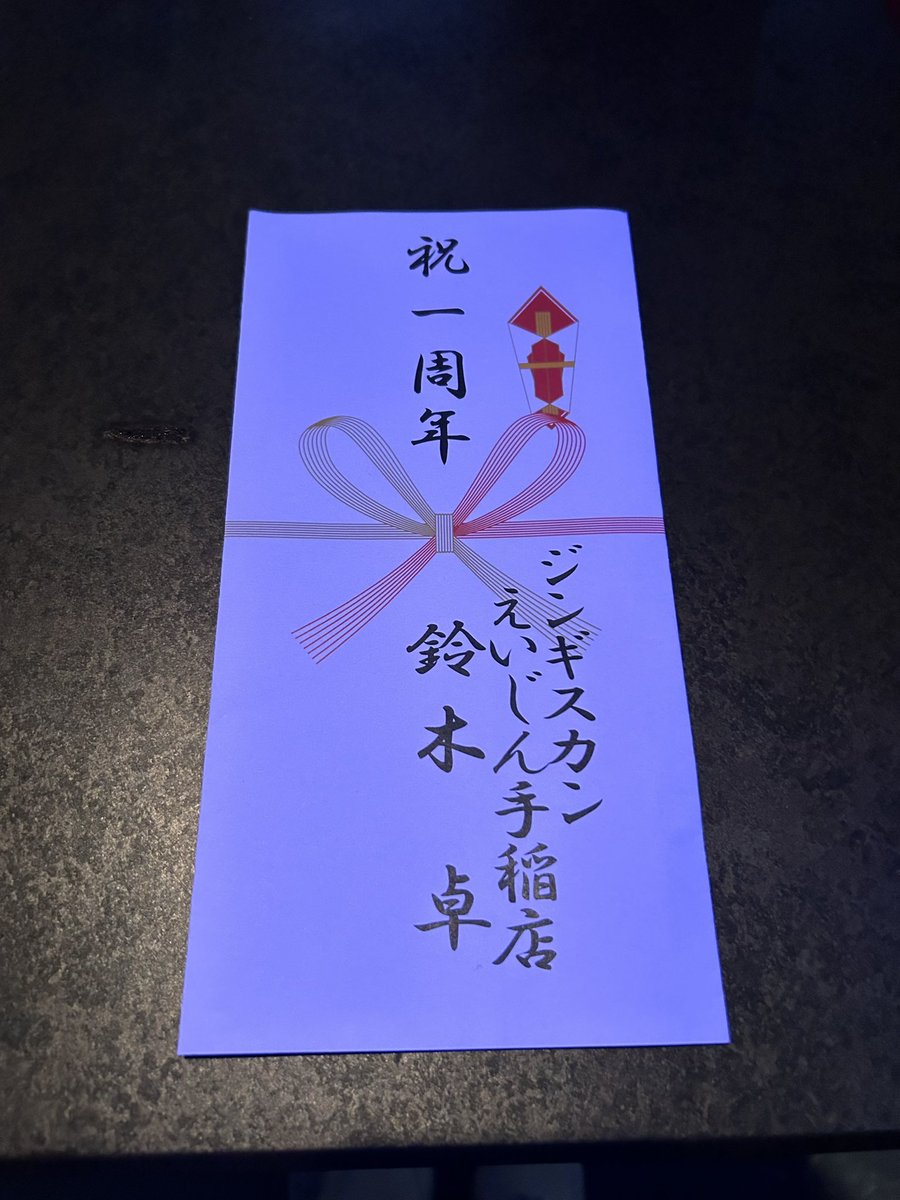 bar_bullsip_96's tweet photo. 本日22時~OPEN🎯
牛タン×ダーツ×お酒♡
はじめましての方も大歓迎です✨
お待ちしてます✨
#すすきの #ダーツバー #BULLSIP #牛タン #ダーツ #明朗会計 #BAR #新規店 #すすきのBAR #五條ビルDEUX #ぶるしっぷ
#PrettyLOCA https://t.co/g5L1WvAQFR