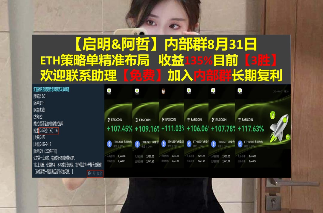 JacquettaG5bua's tweet photo. Sportsmanship is the best prize any athlete can earn.
价格突然异动？及时梳理市场变化。[quote]欧易40%返佣🧡二级市场合约🌽火币🚔跨链
交易🧃徐护士🙏巨鲸➡诱空
币安 欧易 BTC 免费合约跟单社区👉 @fzy988 👈 https://t.co/cvWjpm9oSA