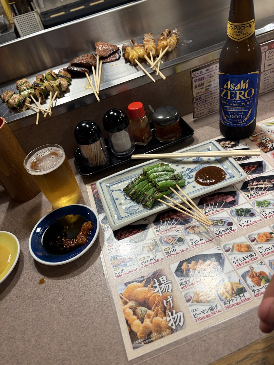 sandyoj13's tweet photo. 青森カエリマース鹿児島遠いでーす https://t.co/qObTZyzYZT