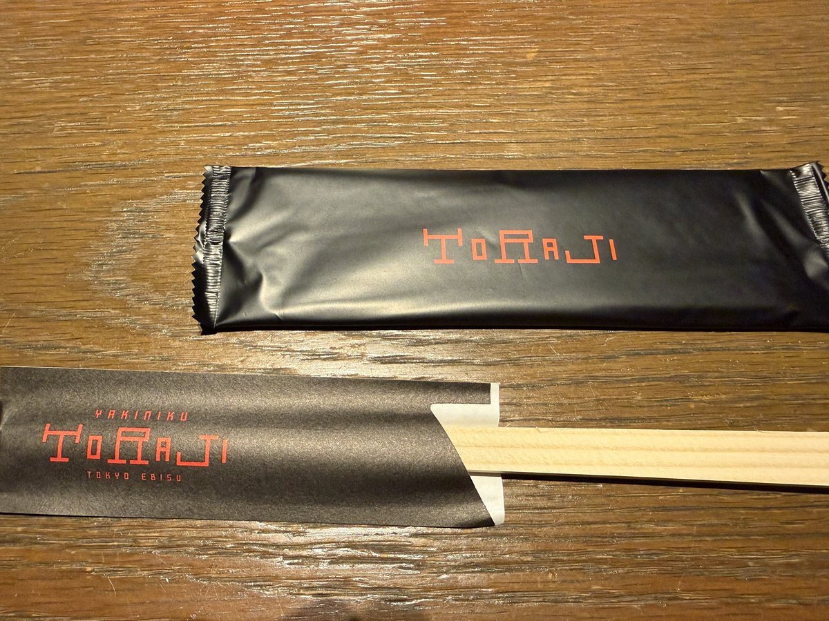 norman77777's tweet photo. 東京ゲームショウをクリアし仕事の峠も越えたので充電しにきた https://t.co/ys3ehKHVlb