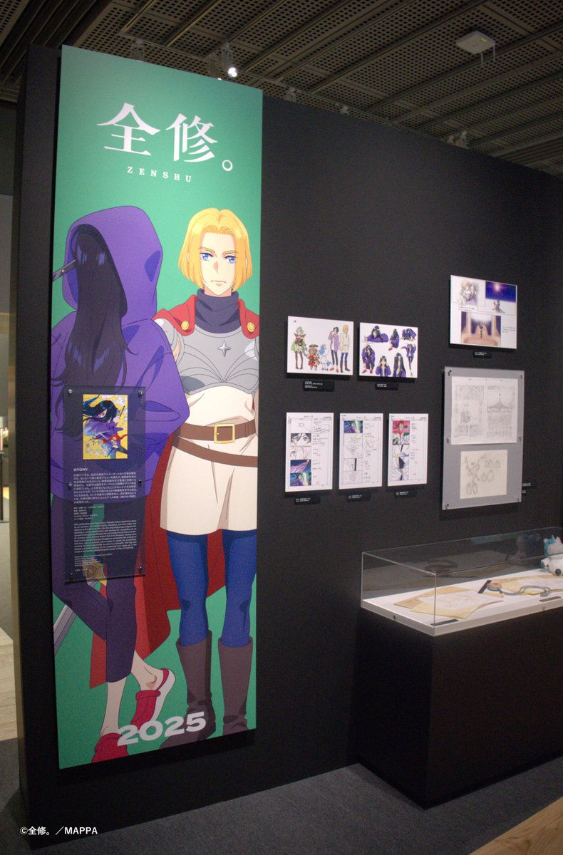 zenshu_anime's tweet photo. ◤オリジナルTVアニメ『全修。』
MAPPA EXPO 15th Anniversary開催中！◢

東京・有楽町で開催中の『MAPPA EXPO』にて
#アニメ全修 の実際の原画や
初期設定資料などが展示されています！✨
 
▼詳しくはこちら
https://t.co/r66A09fc51
 
#MAPPAEXPO #MAPPA15th
#ZENSHU https://t.co/uaPXg92loL
