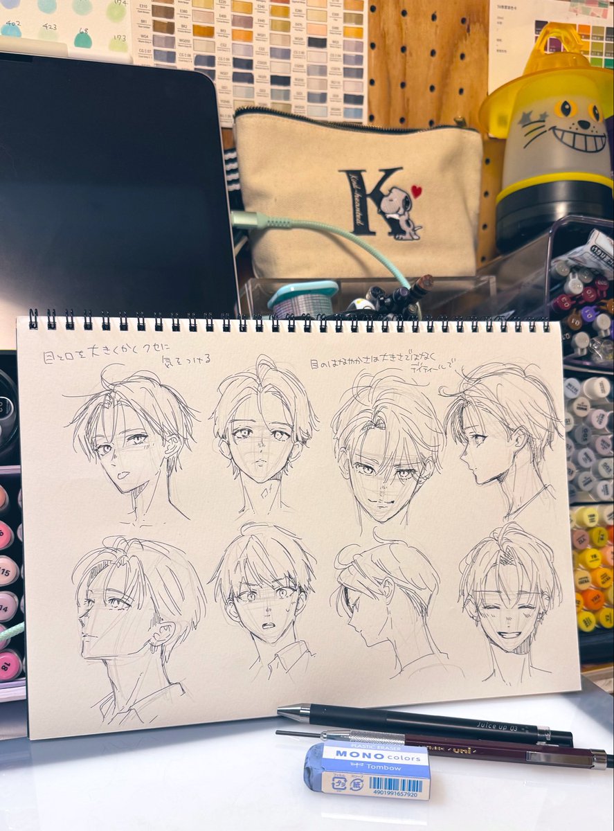 hyanneko's tweet photo. 今週のいろいろ。絵柄研究とか🙂 https://t.co/LRW3G6mt2L